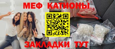 гашик Тара