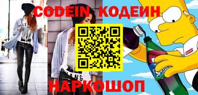 скорость mdpv Старая Купавна