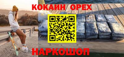 гашик Тара