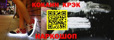 стаф Среднеуральск