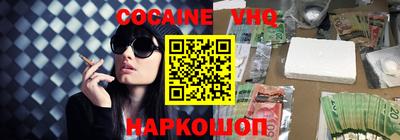 гашик Тара