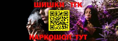 соль ск Ставрополь