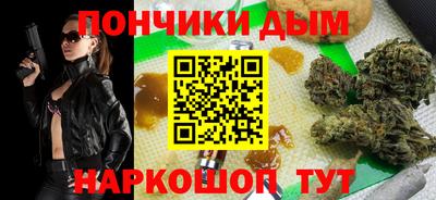 соль ск Ставрополь