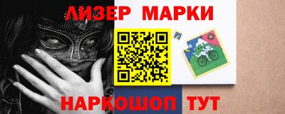 стаф Среднеуральск