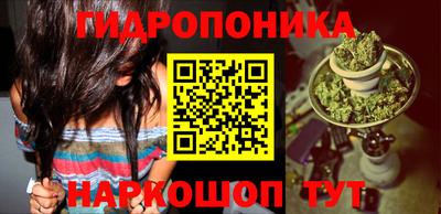 ALPHA-PVP Тверь