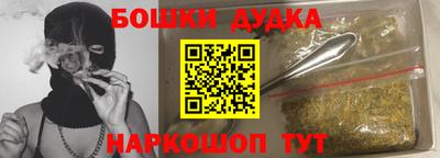 стаф Среднеуральск
