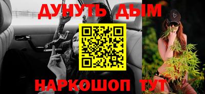 гашик Тара