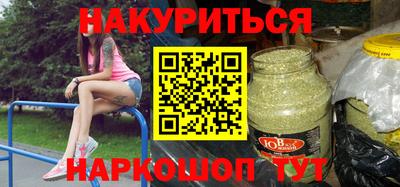 скорость mdpv Старая Купавна