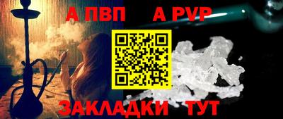 скорость mdpv Старая Купавна