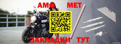 стаф Среднеуральск
