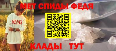 скорость mdpv Старая Купавна