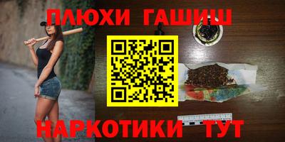стаф Среднеуральск