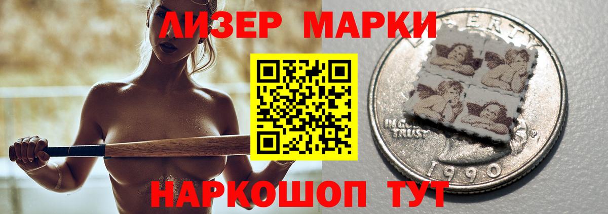 Можайск  ЛСД экстази кислота  ЛСД экстази кислота  Вход с VPN 